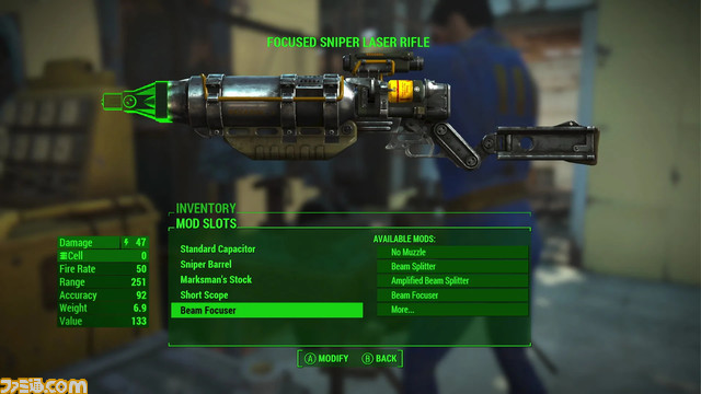 【PSプラス】ゲームカタログおすすめソフトまとめ