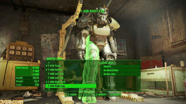 【PSプラス】ゲームカタログおすすめソフトまとめ