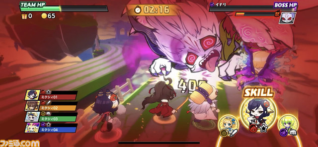 スクリーンショット_4