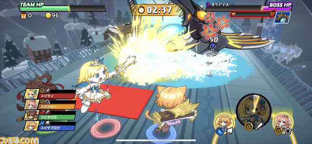 スクリーンショット_3