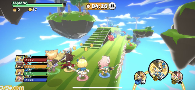 スクリーンショット_1