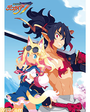 『魔界戦記ディスガイア7』発売記念! 開発者インタビューやレビューを含む16ぺージで魅力を紹介。特製B3ポスターも付録!【先出し週刊ファミ通】