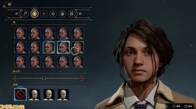 『ホグワーツ・レガシー』先行レビュー。ホグワーツの生徒になって箒で校舎を飛び回る『ハリー・ポッター』のオープンワールドに大興奮