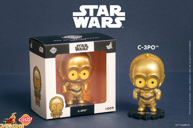 『スター・ウォーズ』のキャラクターがデフォルメされてフィギュア化。ヘッド部分がプルプル揺れる2頭身モデル