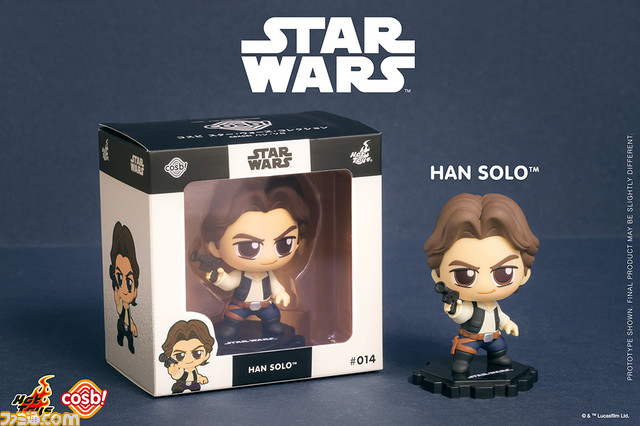 『スター・ウォーズ』のキャラクターがデフォルメされてフィギュア化。ヘッド部分がプルプル揺れる2頭身モデル