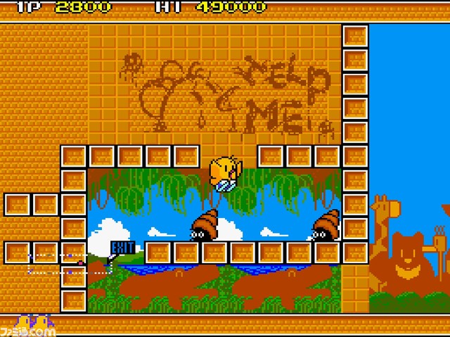 【アケアカ】タイトー『ニュージーランドストーリー』が1/26にSwitch/PS4で配信決定。ジャンプだけでなく“浮遊”を駆使してゴールを目指すアクションゲーム