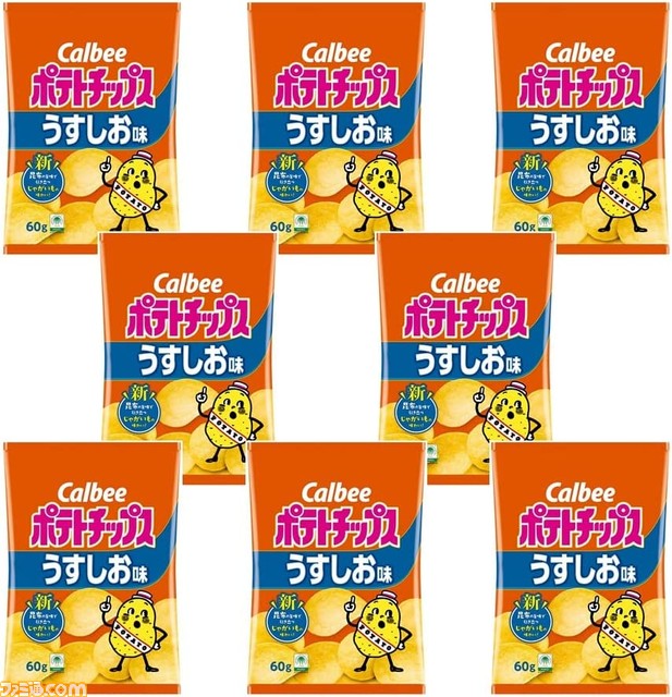 アニメ『アイマス シンデレラガールズ U149』とカルビーがコラボ。第3芸能課のアイドルを描いたブランケット&ポテチ8袋のセット商品が2月20日発売