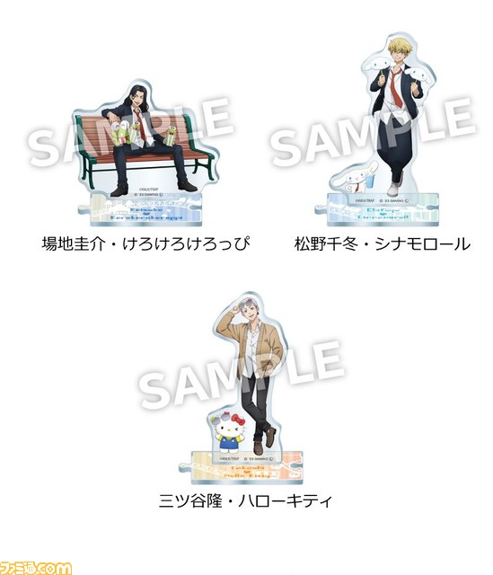 『東京リベンジャーズ』ローソンでオリジナルグッズが本日(1/26)発売。サンリオキャラクターズがデザインされたコラボ商品