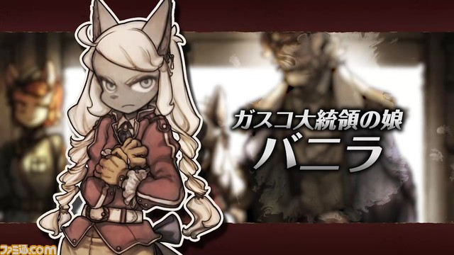 『戦場のフーガ2』の発売日が5月11日に決定。子どもたちの生命力と引き換えに敵を殲滅する兵器"マーナガルム"といった新システムが追加