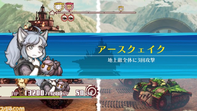 『戦場のフーガ2』の発売日が5月11日に決定。子どもたちの生命力と引き換えに敵を殲滅する兵器"マーナガルム"といった新システムが追加