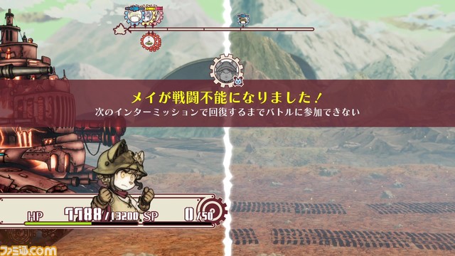 『戦場のフーガ2』の発売日が5月11日に決定。子どもたちの生命力と引き換えに敵を殲滅する兵器"マーナガルム"といった新システムが追加