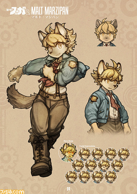 『戦場のフーガ2』の発売日が5月11日に決定。子どもたちの生命力と引き換えに敵を殲滅する兵器"マーナガルム"といった新システムが追加