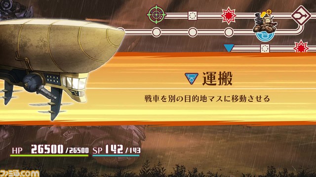 『戦場のフーガ2』の発売日が5月11日に決定。子どもたちの生命力と引き換えに敵を殲滅する兵器"マーナガルム"といった新システムが追加
