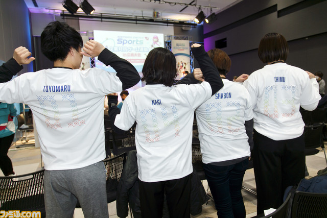 『Nintendo Switch Sports』企業対抗戦は熱く激しく礼儀正しく。大人が本気を出したゲーム運動会 in 広島の一部始終リポート【私の心を破砕して】