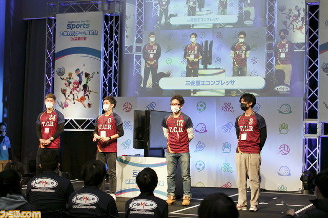 『Nintendo Switch Sports』企業対抗戦は熱く激しく礼儀正しく。大人が本気を出したゲーム運動会 in 広島の一部始終リポート【私の心を破砕して】