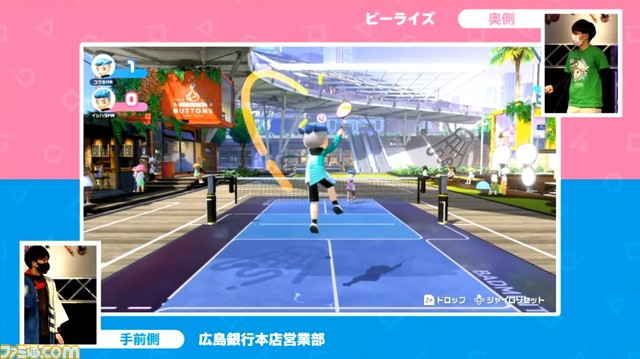 『Nintendo Switch Sports』企業対抗戦は熱く激しく礼儀正しく。大人が本気を出したゲーム運動会 in 広島の一部始終リポート【私の心を破砕して】