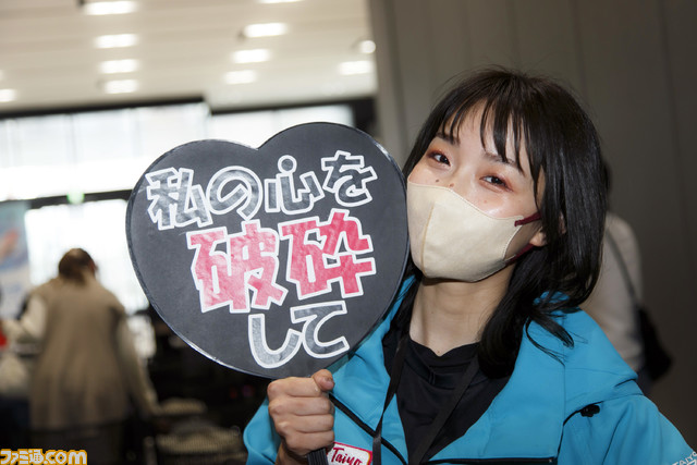 『Nintendo Switch Sports』企業対抗戦は熱く激しく礼儀正しく。大人が本気を出したゲーム運動会 in 広島の一部始終リポート【私の心を破砕して】