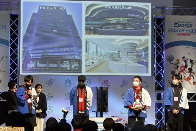 『Nintendo Switch Sports』企業対抗戦は熱く激しく礼儀正しく。大人が本気を出したゲーム運動会 in 広島の一部始終リポート【私の心を破砕して】