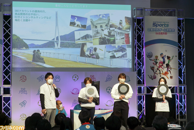 『Nintendo Switch Sports』企業対抗戦は熱く激しく礼儀正しく。大人が本気を出したゲーム運動会 in 広島の一部始終リポート【私の心を破砕して】