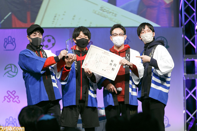 『Nintendo Switch Sports』企業対抗戦は熱く激しく礼儀正しく。大人が本気を出したゲーム運動会 in 広島の一部始終リポート【私の心を破砕して】