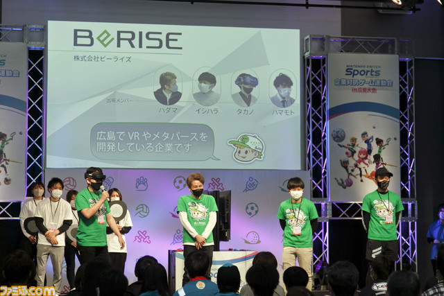 『Nintendo Switch Sports』企業対抗戦は熱く激しく礼儀正しく。大人が本気を出したゲーム運動会 in 広島の一部始終リポート【私の心を破砕して】