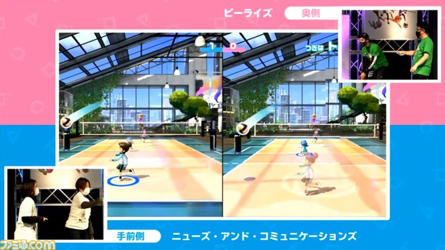 『Nintendo Switch Sports』企業対抗戦は熱く激しく礼儀正しく。大人が本気を出したゲーム運動会 in 広島の一部始終リポート【私の心を破砕して】