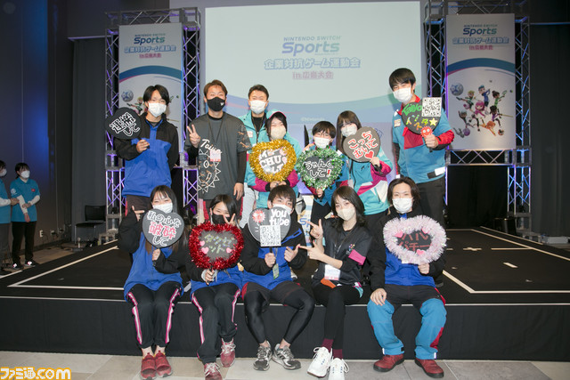 『Nintendo Switch Sports』企業対抗戦は熱く激しく礼儀正しく。大人が本気を出したゲーム運動会 in 広島の一部始終リポート【私の心を破砕して】