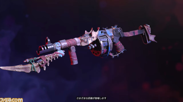 『Redfall』の発売日が5月2日に決定。本日から予約がスタート【Developer_Direct】