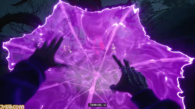 『Redfall』の発売日が5月2日に決定。本日から予約がスタート【Developer_Direct】