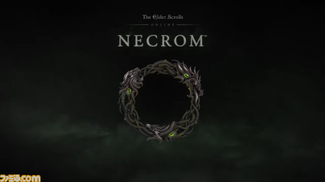 『エルダー・スクロールズ・オンライン』の新チャプター"ネクロム"の配信が6月に決定【Developer_Direct】