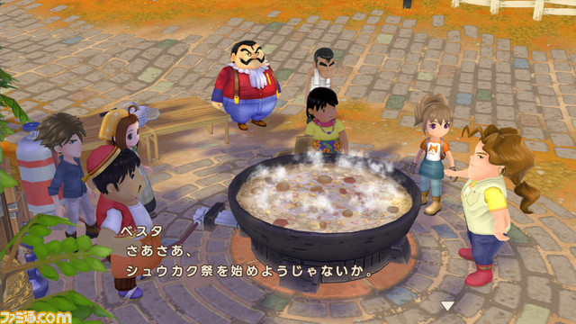 『牧場物語 Welcome！ワンダフルライフ』が本日（1/26）より発売。動くペーパークラフトで描かれた発売記念映像も公開