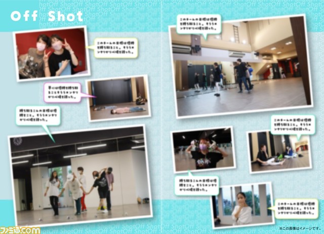 『ペルソナ』シリーズ25周年記念ライブのBlu-ray&CDが5月24日に発売。特典としてメイキング映像やキャラクターたちの影ナレボイスなどが付属