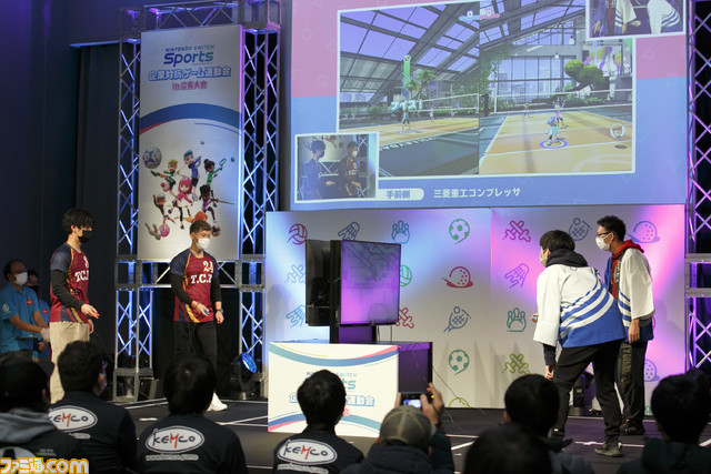 『Nintendo Switch Sports』企業対抗ゲーム運動会の札幌大会が1月29日に開催。トーナメントの組み合わせが発表