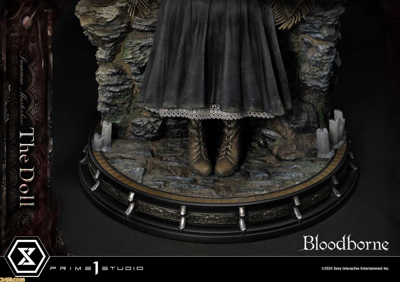 Amazon | Bloodborne ブラッドボーン 人形 1/6スケール