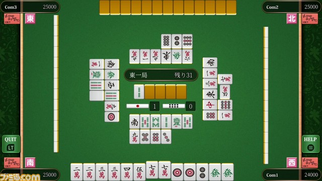 Xbox One/Xbox Series X|S版『THE テーブルゲーム Deluxe Pack』が発売。麻雀、将棋、オセロ、花札、チェスなどのテーブルゲームがプレイ可能