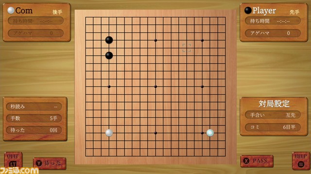 Xbox One/Xbox Series X|S版『THE テーブルゲーム Deluxe Pack』が発売。麻雀、将棋、オセロ、花札、チェスなどのテーブルゲームがプレイ可能