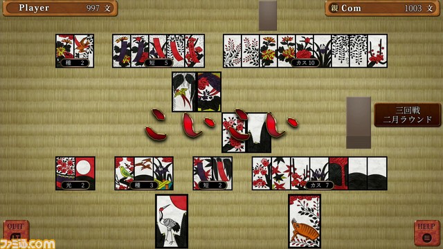 Xbox One/Xbox Series X|S版『THE テーブルゲーム Deluxe Pack』が発売。麻雀、将棋、オセロ、花札、チェスなどのテーブルゲームがプレイ可能