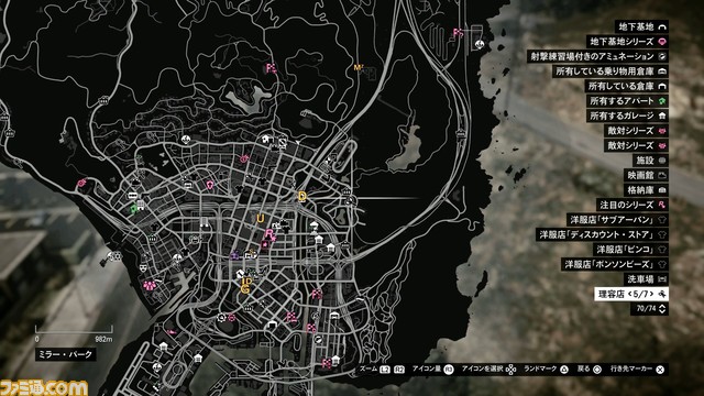 GTAオンライン：新たなアップデートで話題の“銃器バン”に注目。使い勝手がよくて強力な“レイルガン”が超オススメです！