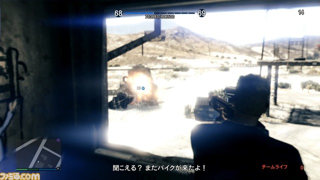 GTAオンライン：新たなアップデートで話題の“銃器バン”に注目。使い勝手がよくて強力な“レイルガン”が超オススメです！