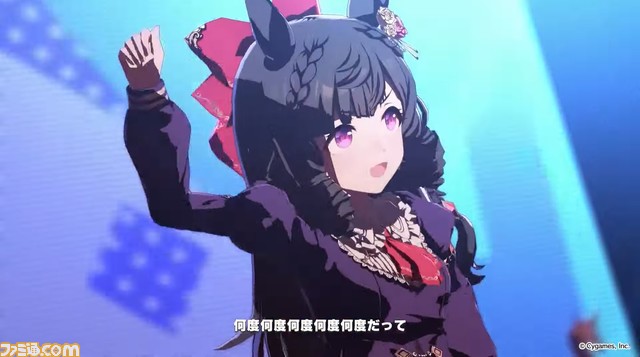 『ウマ娘』バレンタイン衣装のアイネスフウジン＆メジロライアンが発表。セガ『スターホース4』とのコラボ育成シナリオ実装も