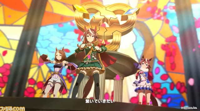 『ウマ娘』バレンタイン衣装のアイネスフウジン＆メジロライアンが発表。セガ『スターホース4』とのコラボ育成シナリオ実装も