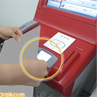 『鬼滅の刃』ローソンキャンペーンが2月7日スタート。オリジナルフード&グッズ販売のほか、過去のufotable描き下ろしイラストを使用したクリアファイルのプレゼントも