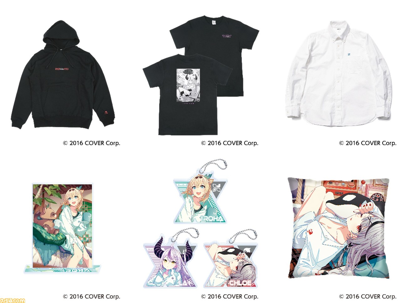 ホロライブ 秘密結社holoX Tシャツ 沙花叉クロヱ 風真いろは etc.