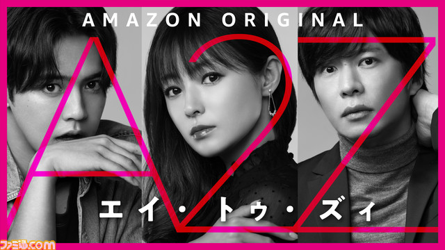 【アマゾンプライムビデオ】『モータルコンバット』『コンフィデンスマンJP 英雄編』『エルピス―希望、あるいは災い―』など2月配信作品が公開