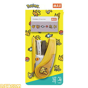 ポケモン』ピカチュウ、リザードン、イーブイ、ゲンガーが懐かし
