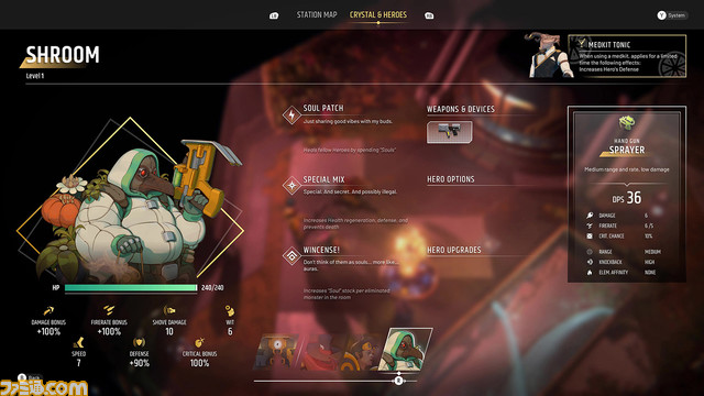 『ENDLESS』シリーズ最新作『ENDLESS Dungeon』が5月18日に発売。クリスタルを守りながらダンジョンの深部を目指すタクティカルアクション