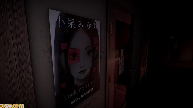 チラズアート新作『ヒトカラ』2月4日に発売決定。カラオケに来店した女子高校生が主人公のサバイバルホラー