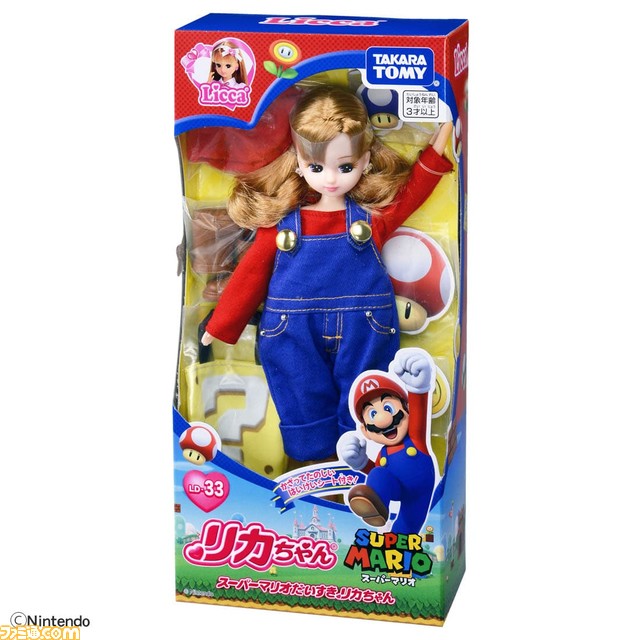 着せ替え人形“リカちゃん”がマリオ衣装に! “リカちゃん LD-33 スーパーマリオだいすきリカちゃん”が3月10日発売