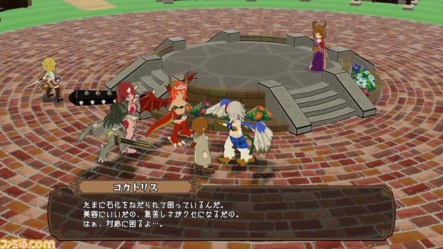 『魔物娘と不思議な冒険2 〜2人の王と紡がれし約束〜』本日(2/2)より発売。かわいい魔物娘たちとダンジョンを攻略していくターン制ローグライクRPG