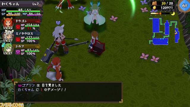 『魔物娘と不思議な冒険2 〜2人の王と紡がれし約束〜』本日(2/2)より発売。かわいい魔物娘たちとダンジョンを攻略していくターン制ローグライクRPG